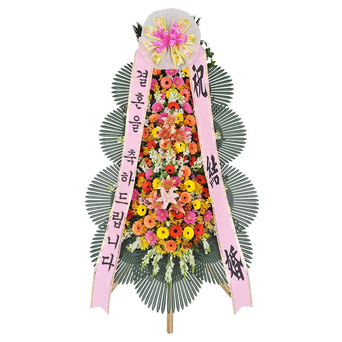 축하 3단 화환 기본