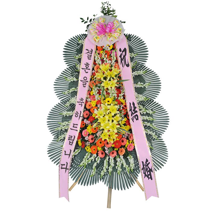 축하 3단 화환 고급