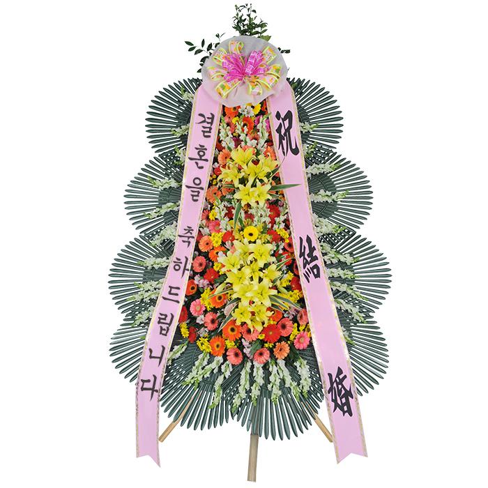 축하 3단 화환 고급